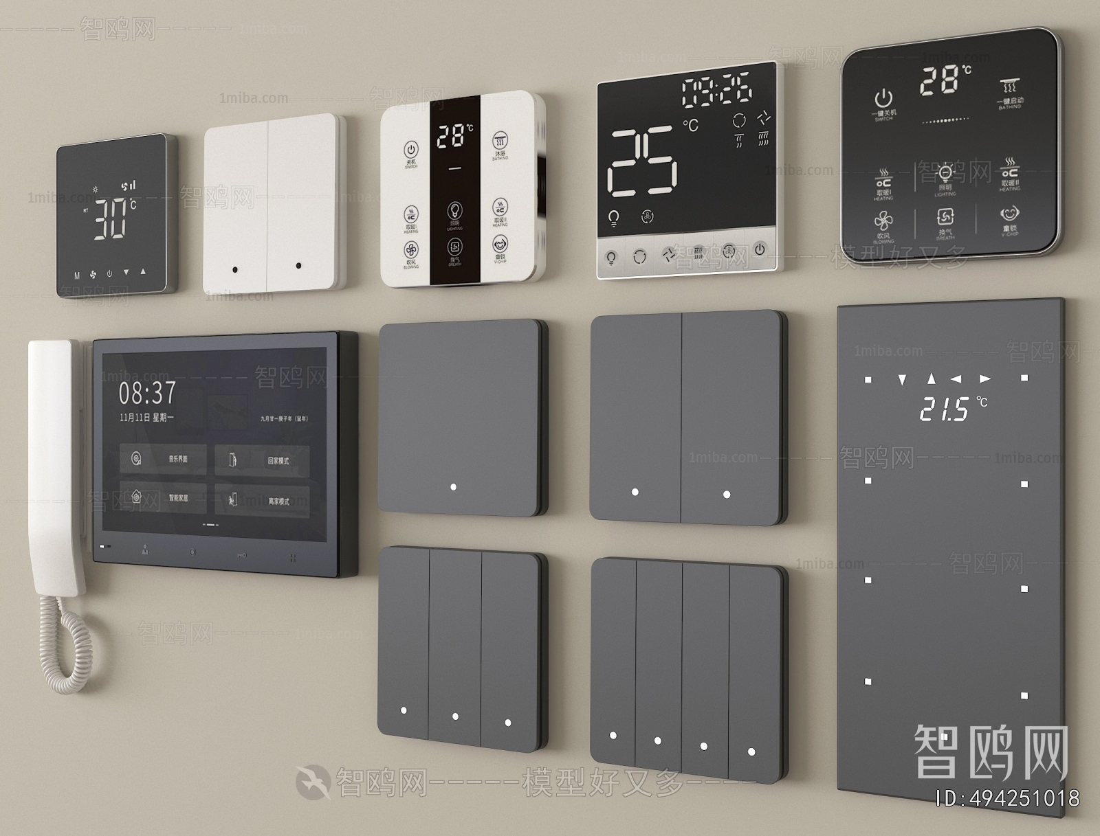 Modern Switch Panel