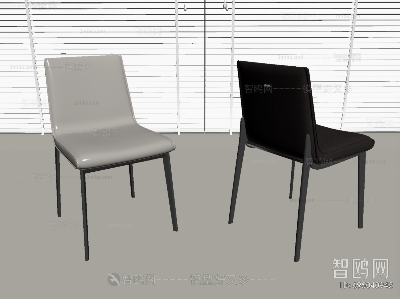 Modern Dining Chair