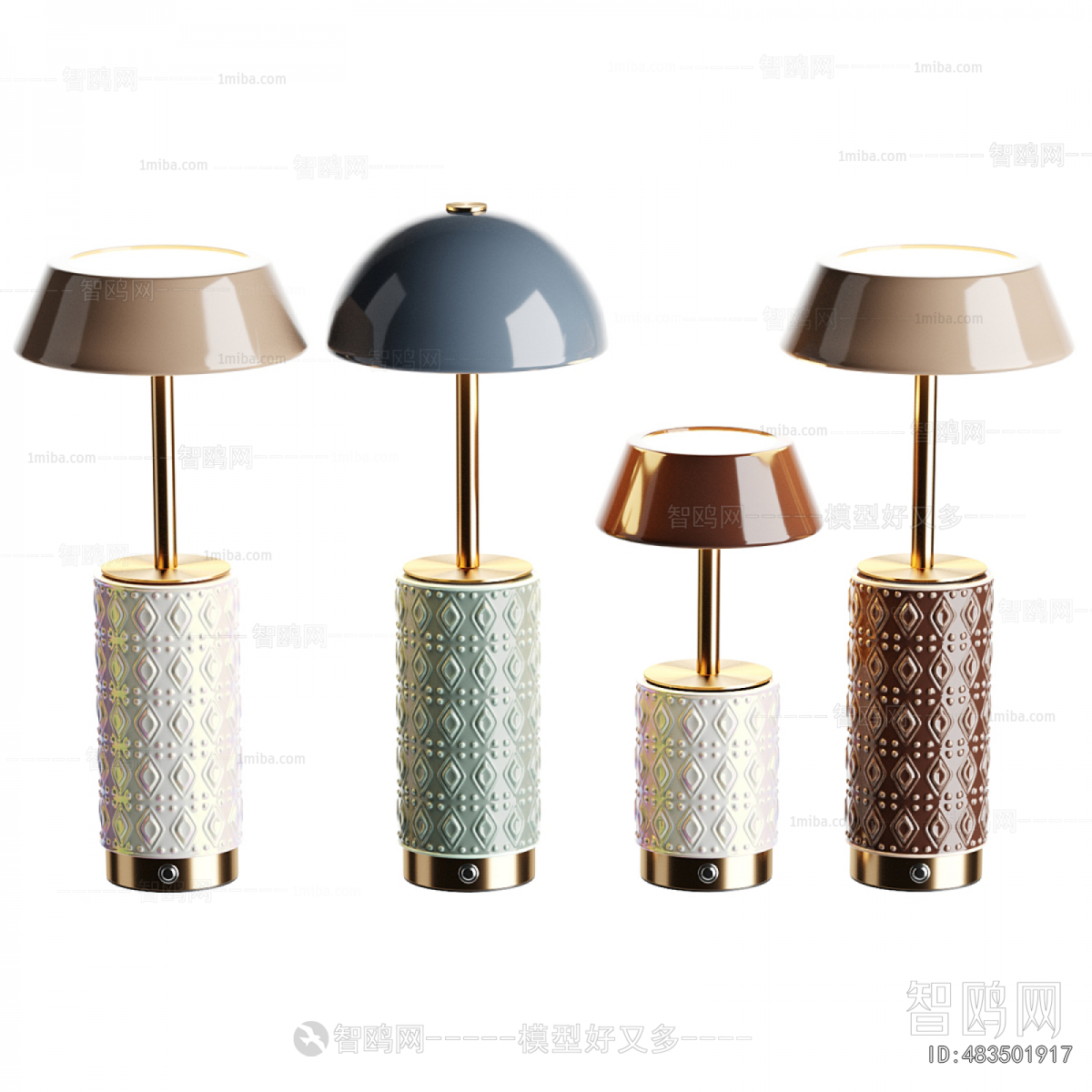 Modern Table Lamp