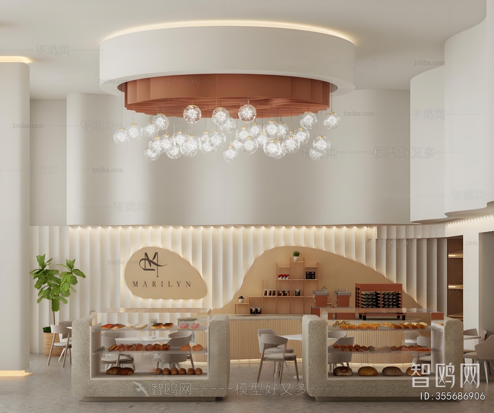 Modern Milk Tea Shop