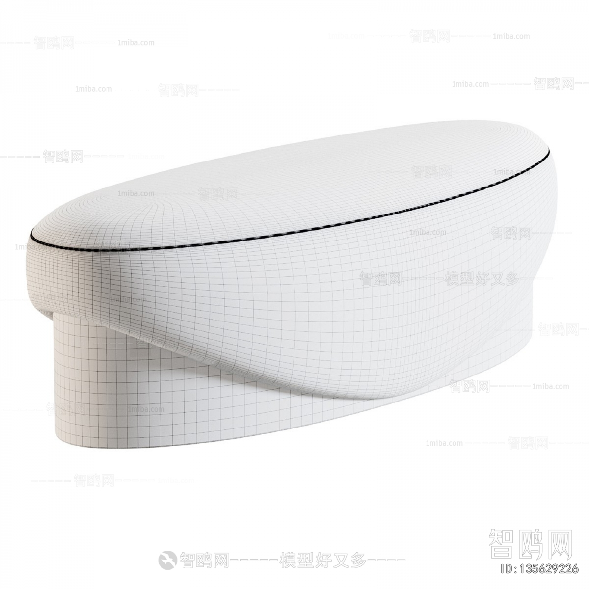 Modern Sofa Stool