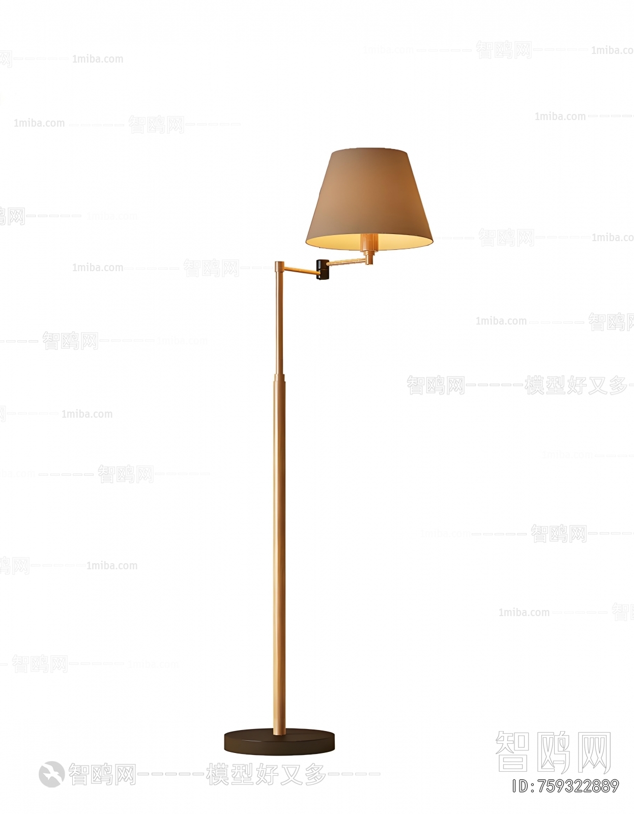 Modern Floor Lamp
