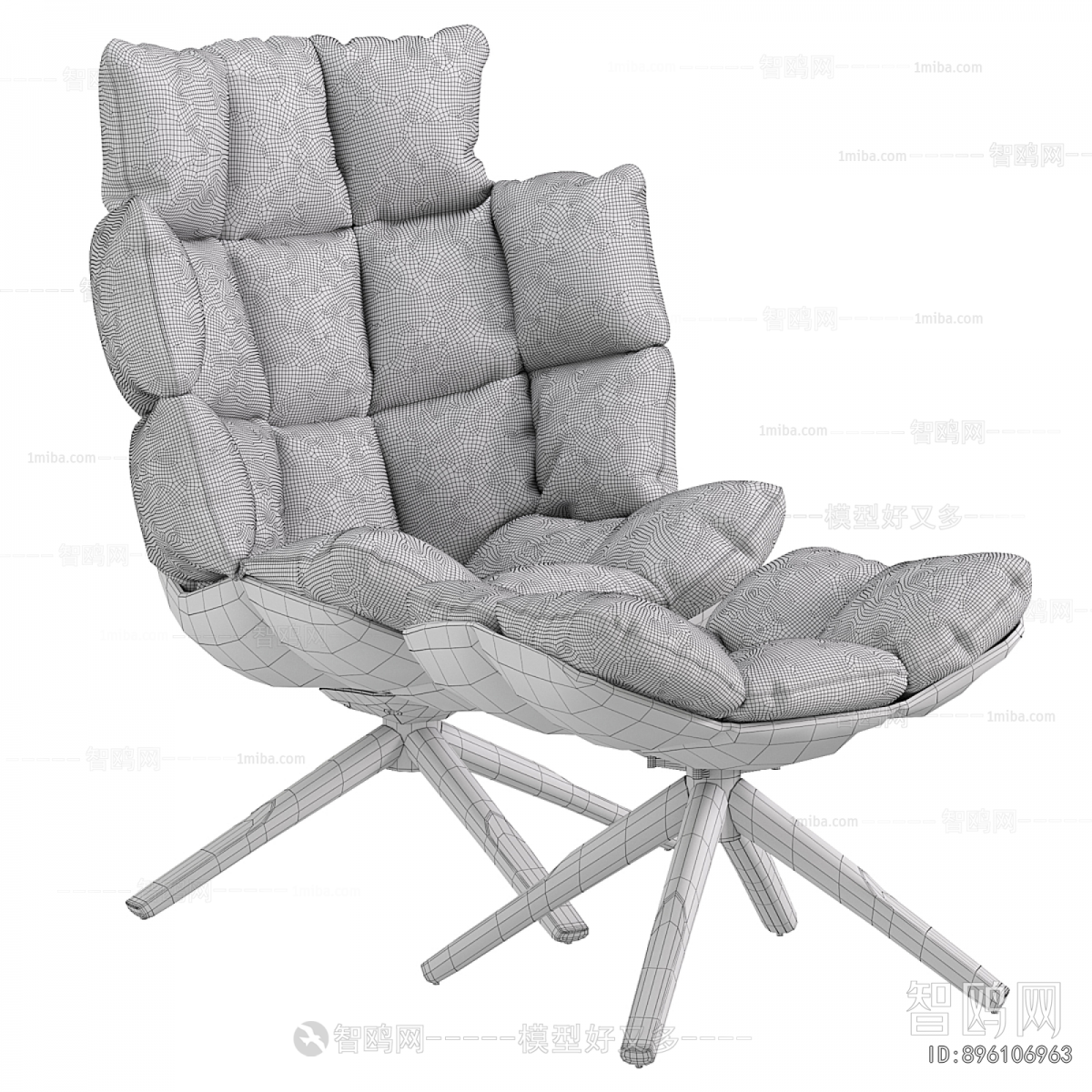 Modern Lounge Chair
