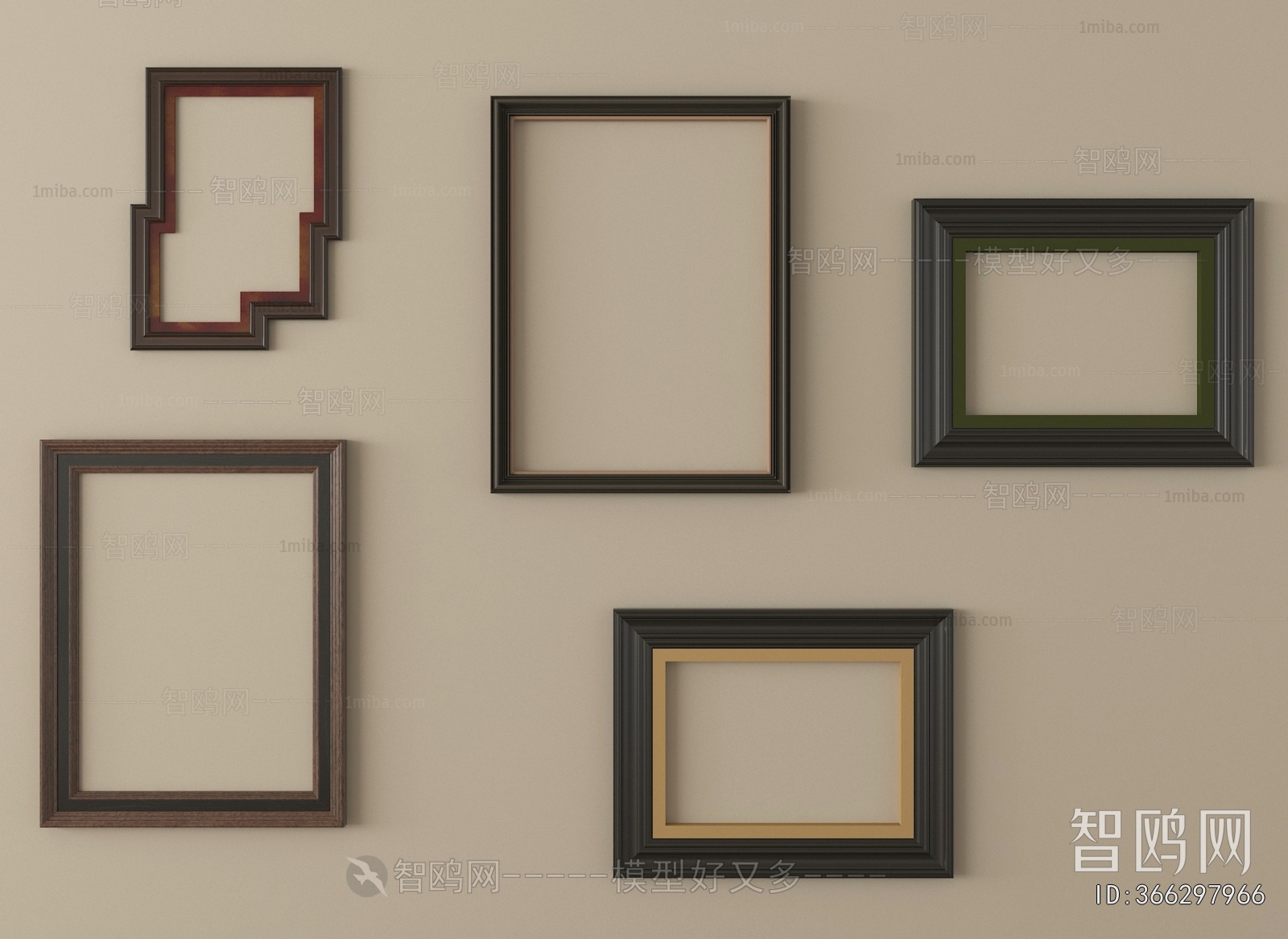 Modern Picture Frame