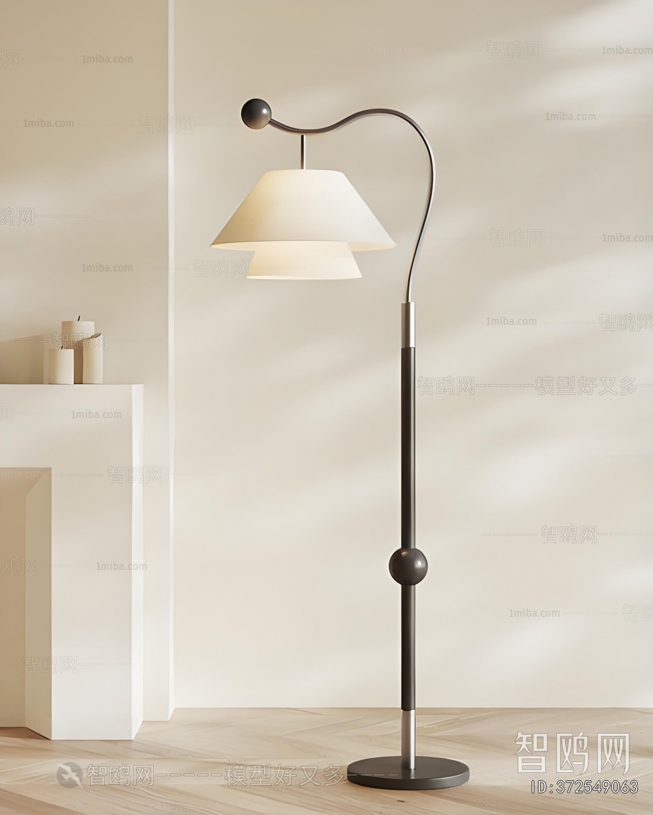Modern Floor Lamp