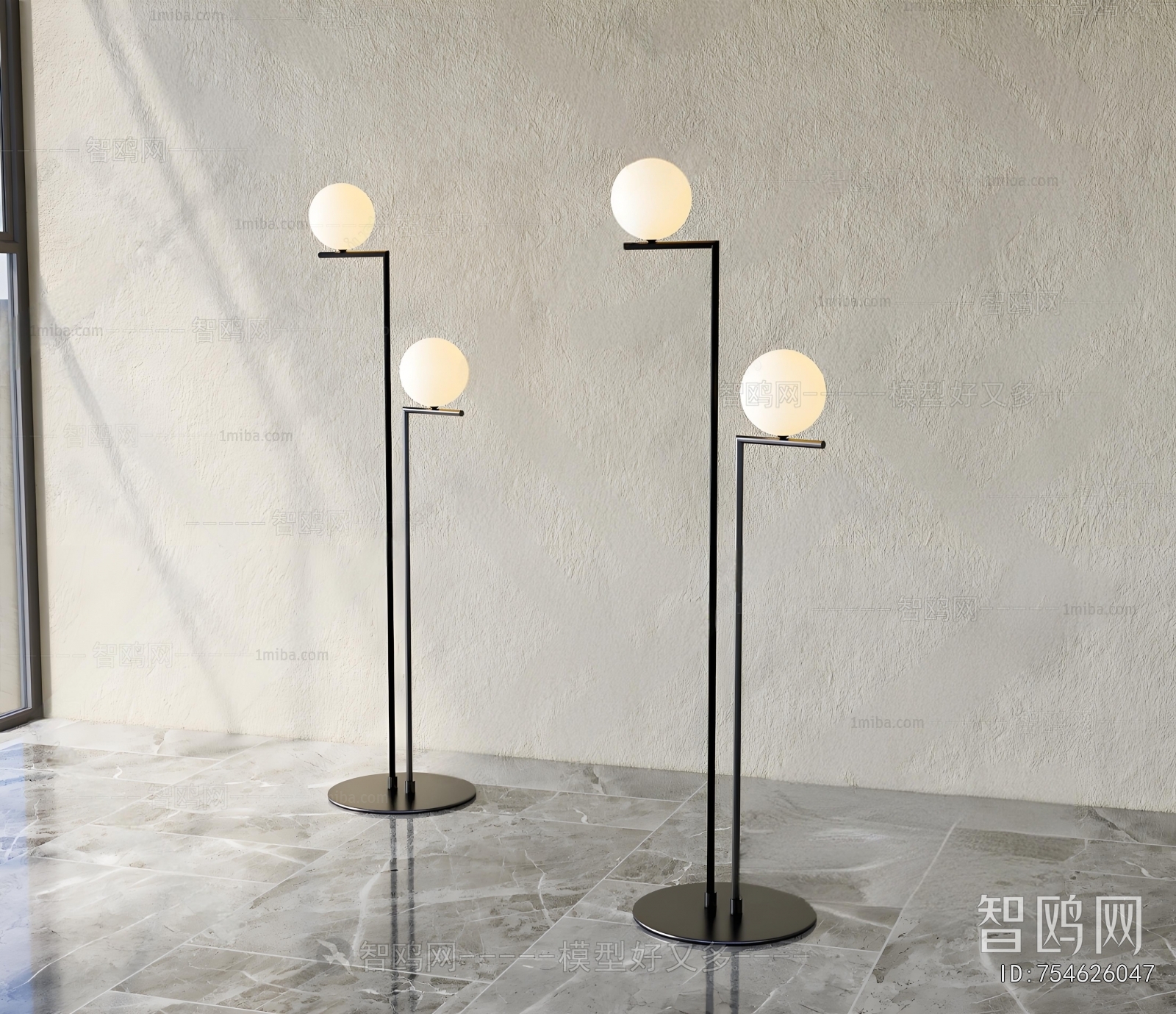 Modern Floor Lamp