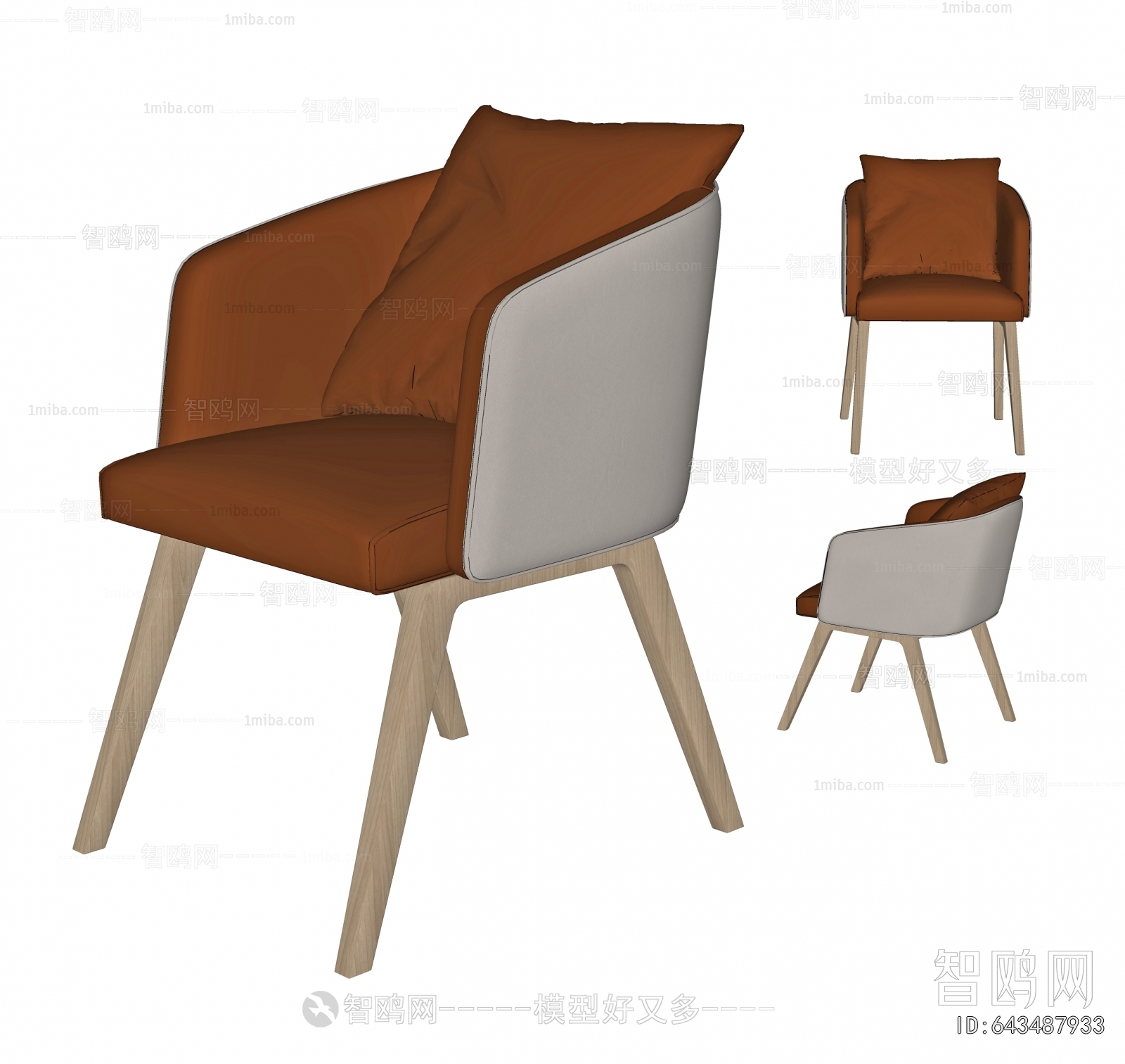 Modern Lounge Chair