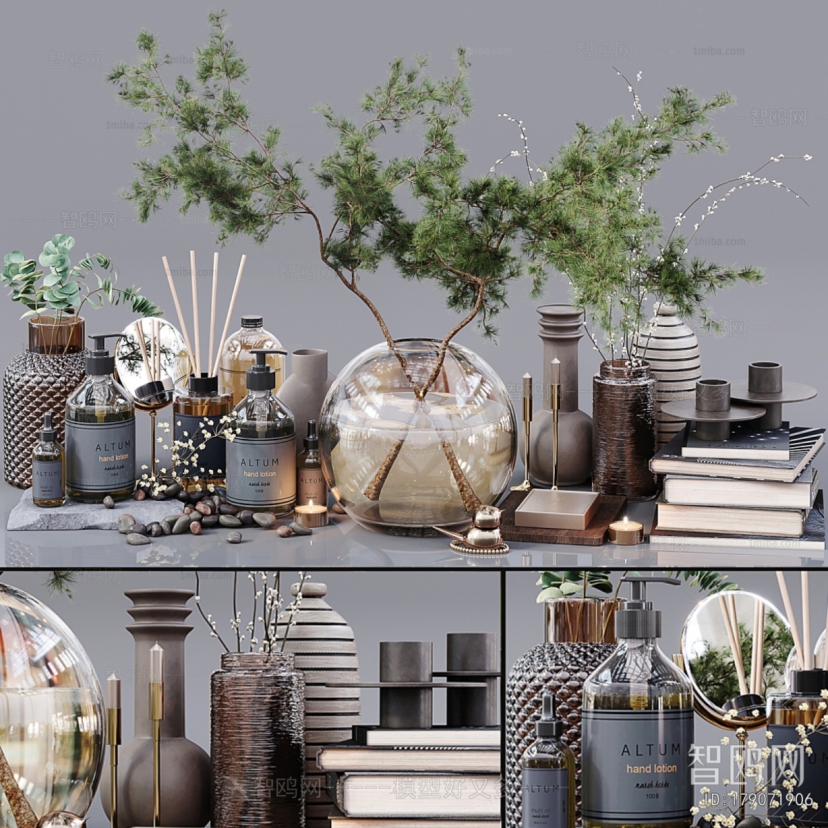 Modern Decorative Set