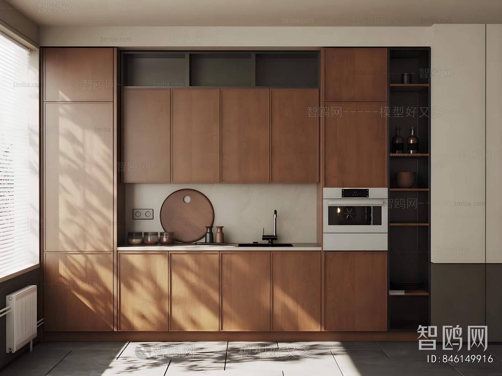 Modern Kitchen Cabinet