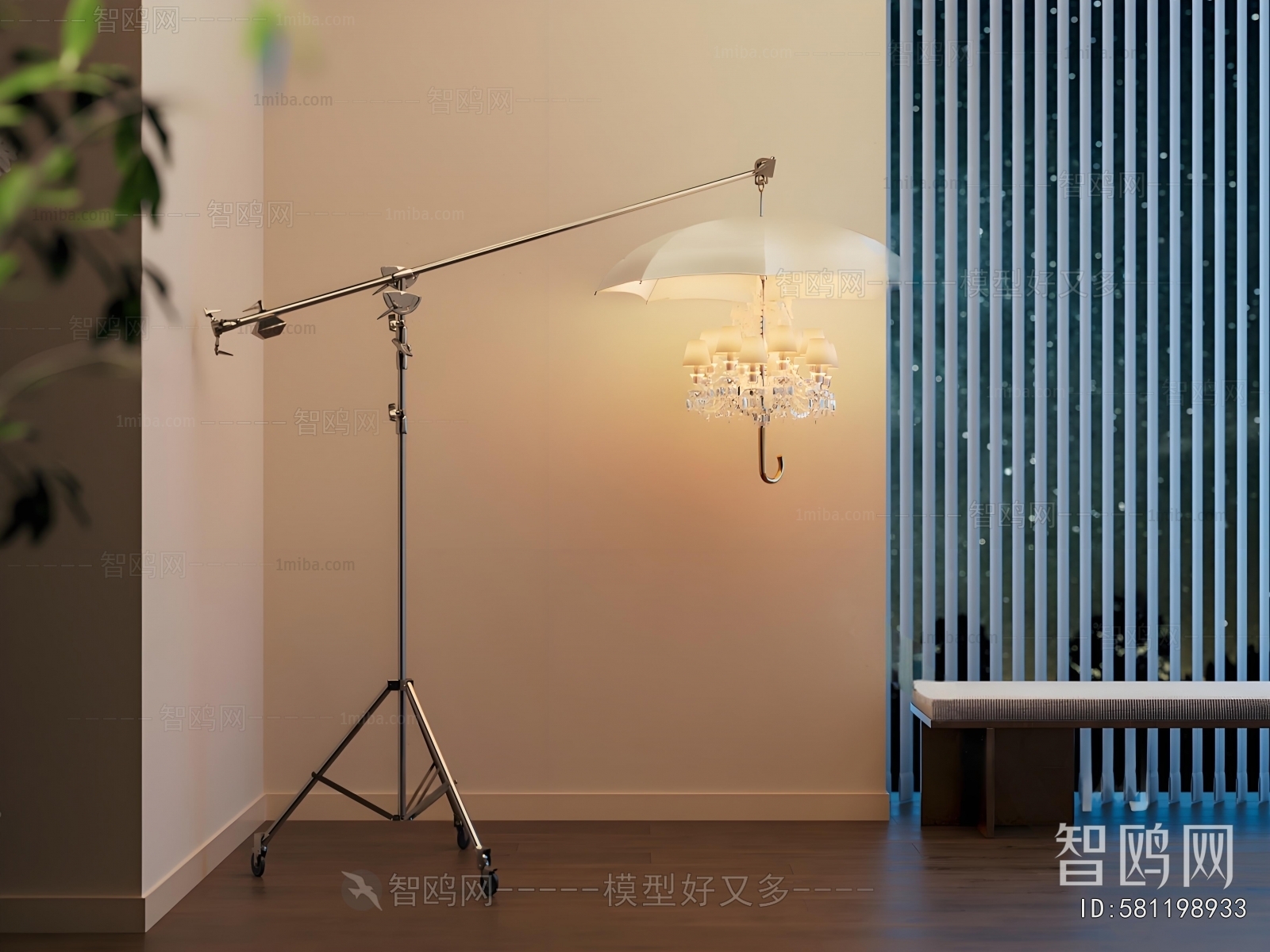 Modern Floor Lamp