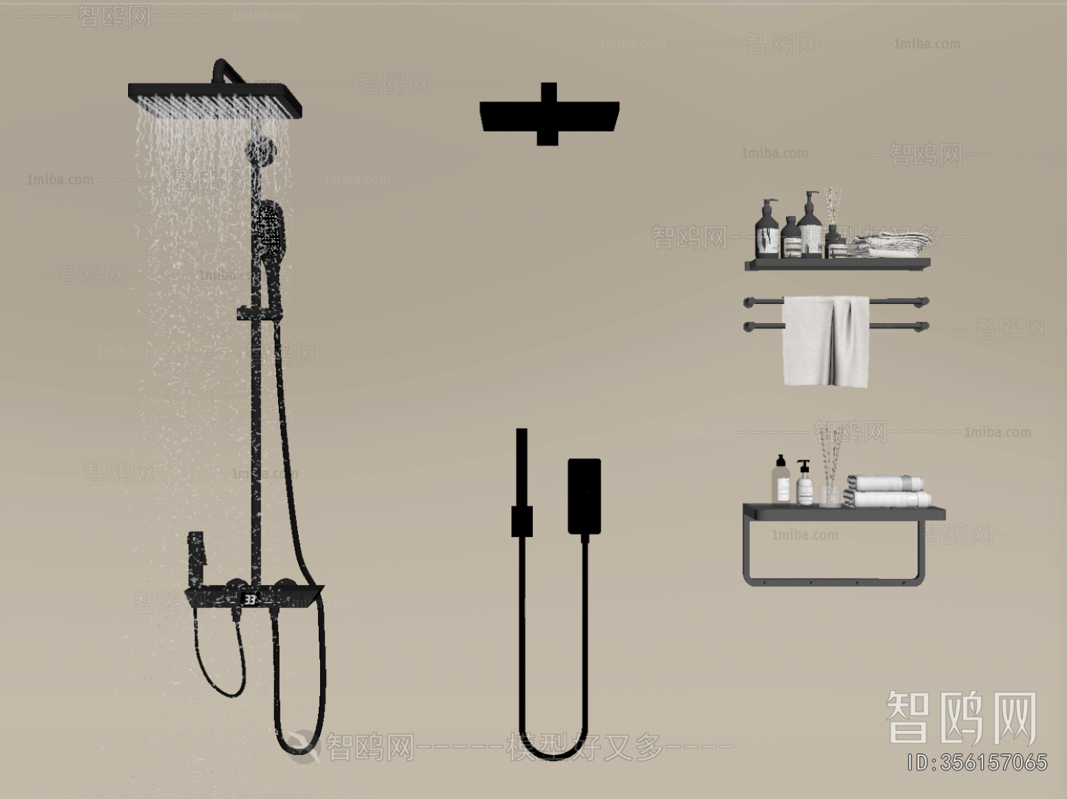 Modern Faucet/Shower