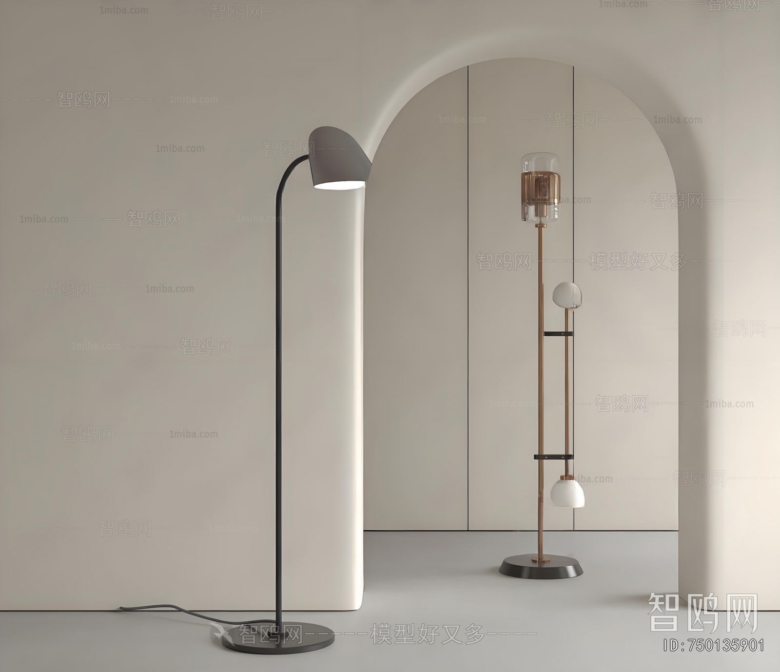 Modern Floor Lamp