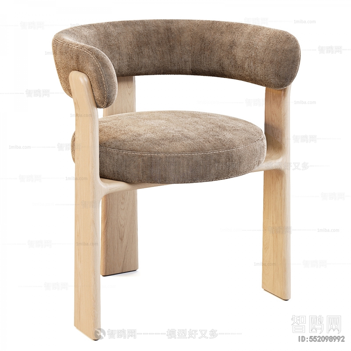 Modern Dining Chair