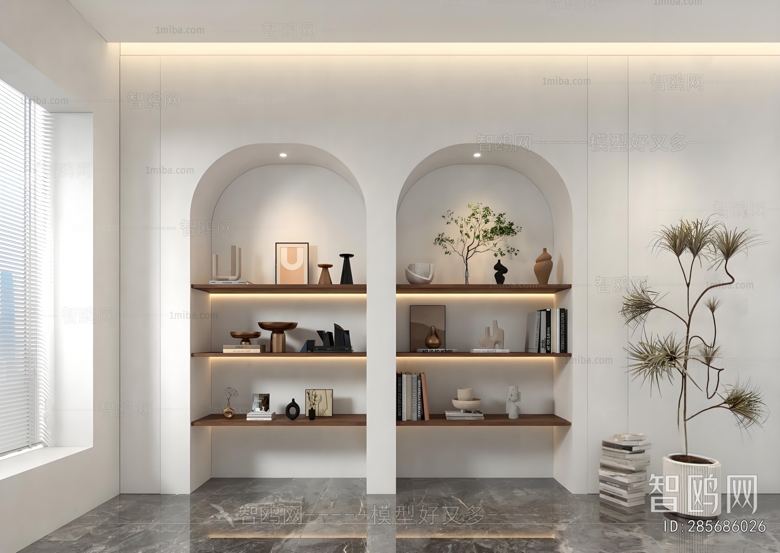 Modern Decorative Set