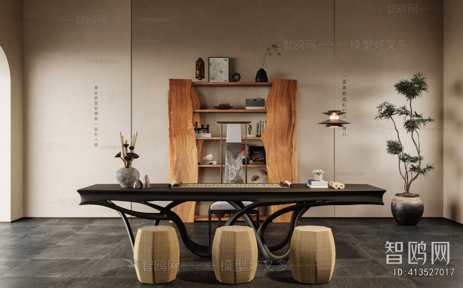 New Chinese Style Computer Desk And Chair