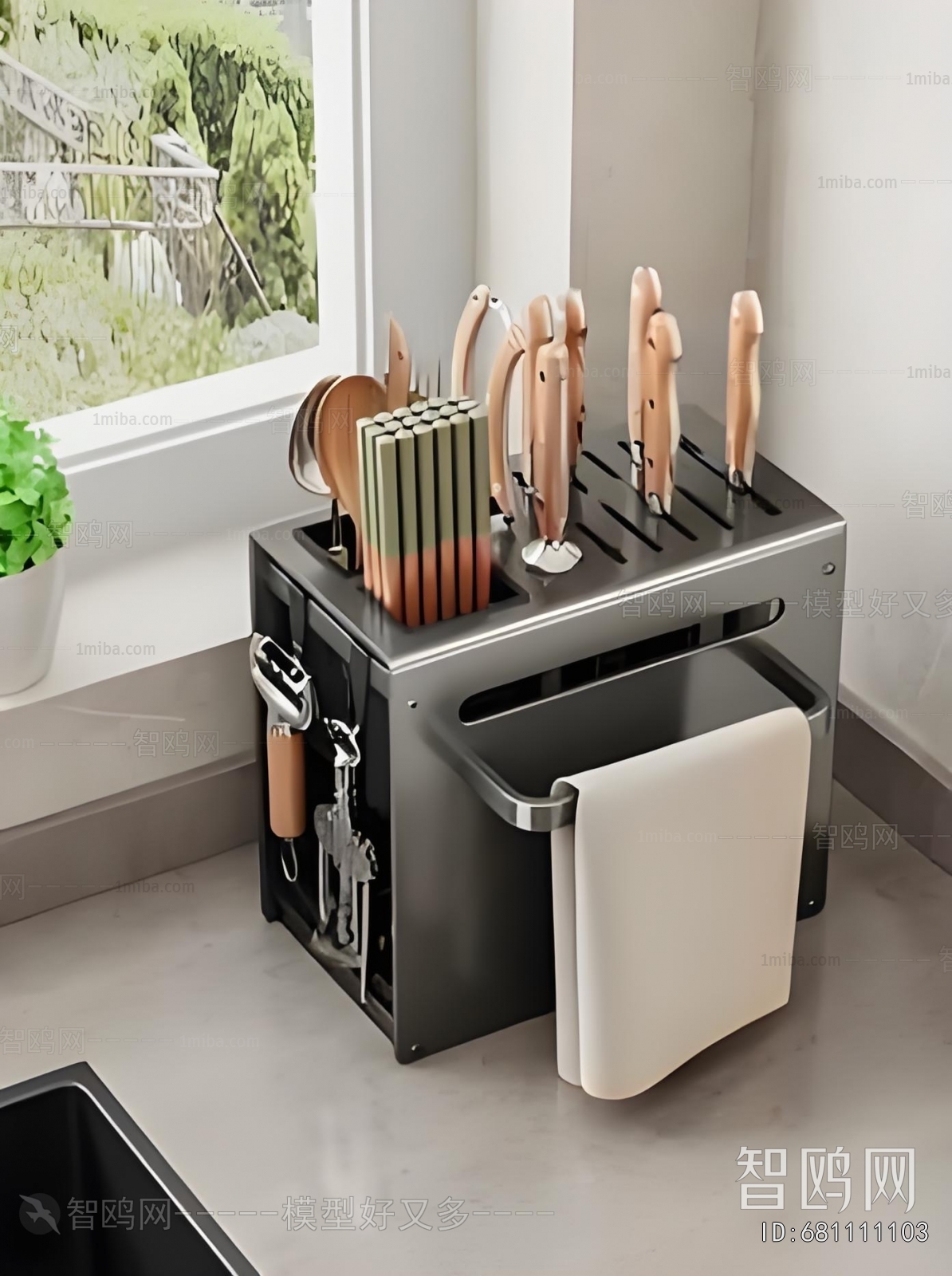 Modern Kitchenware