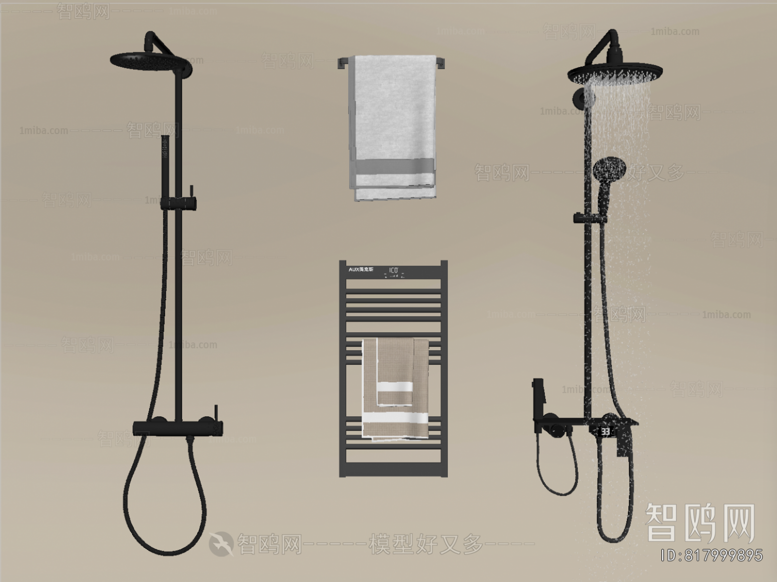 Modern Faucet/Shower