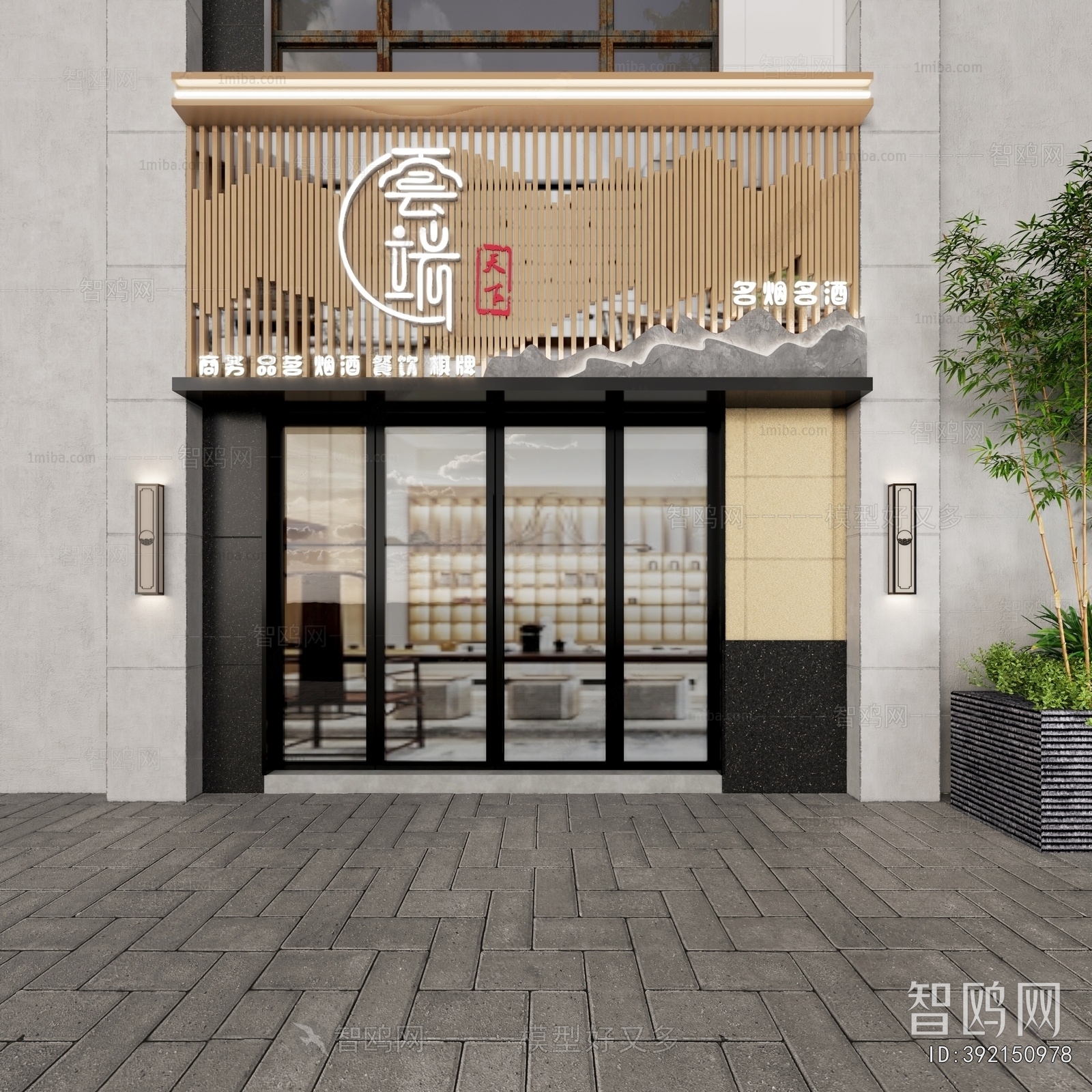 New Chinese Style Facade Element