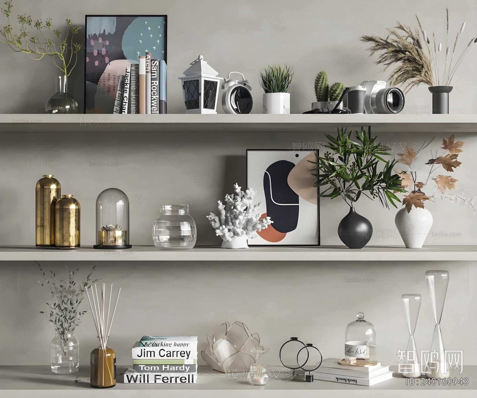 Modern Decorative Set