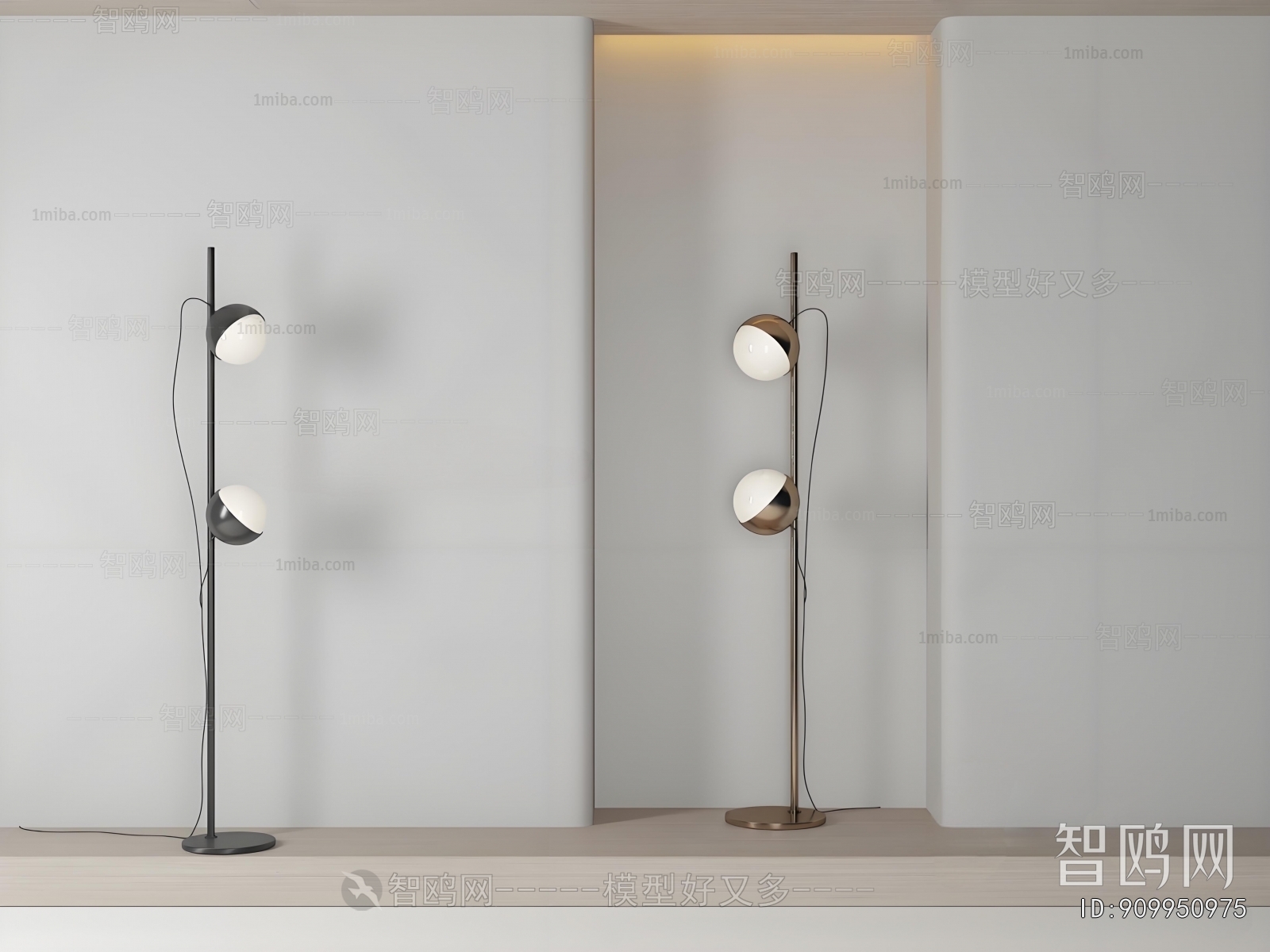 Modern Floor Lamp