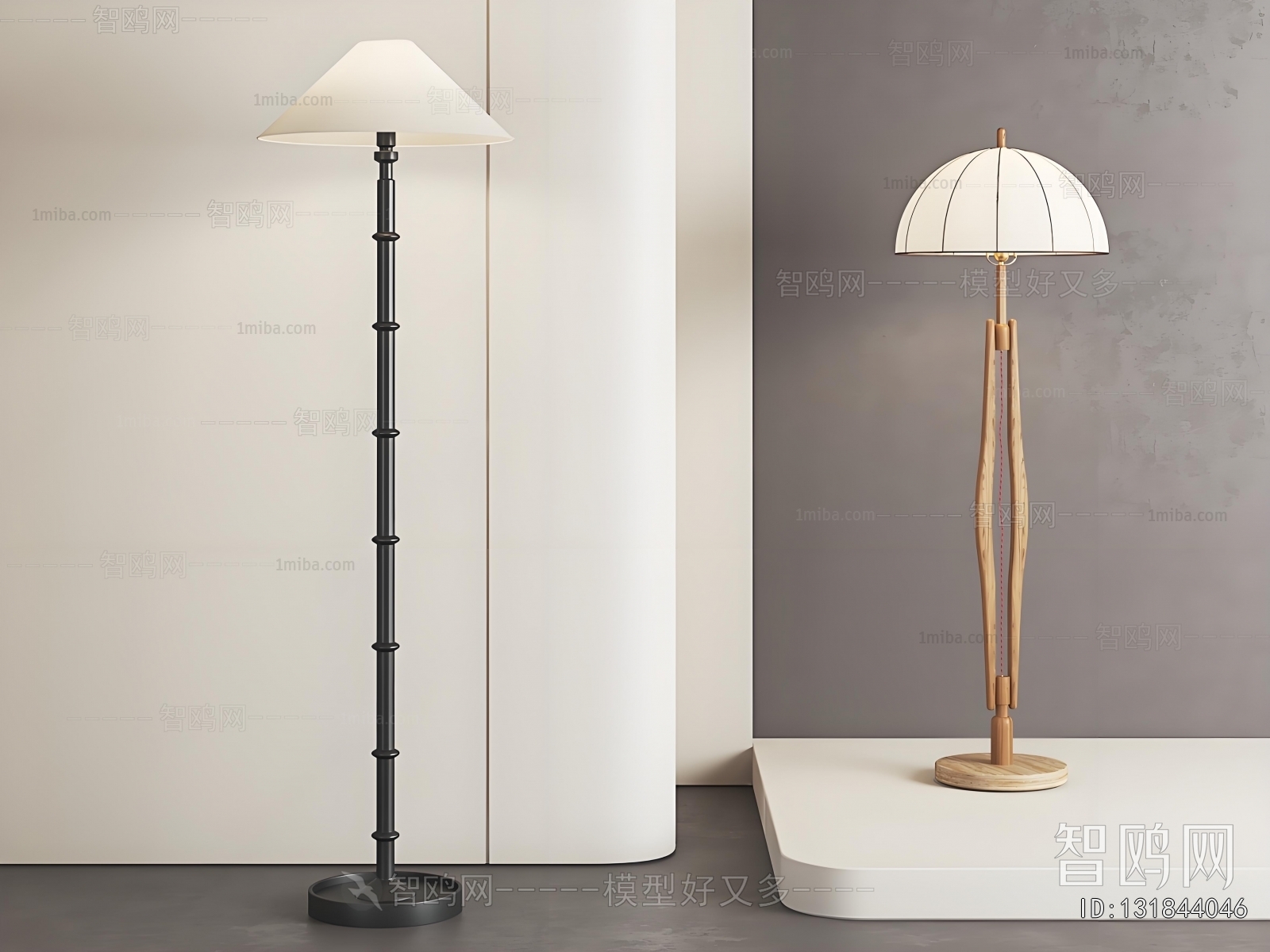 Modern Floor Lamp