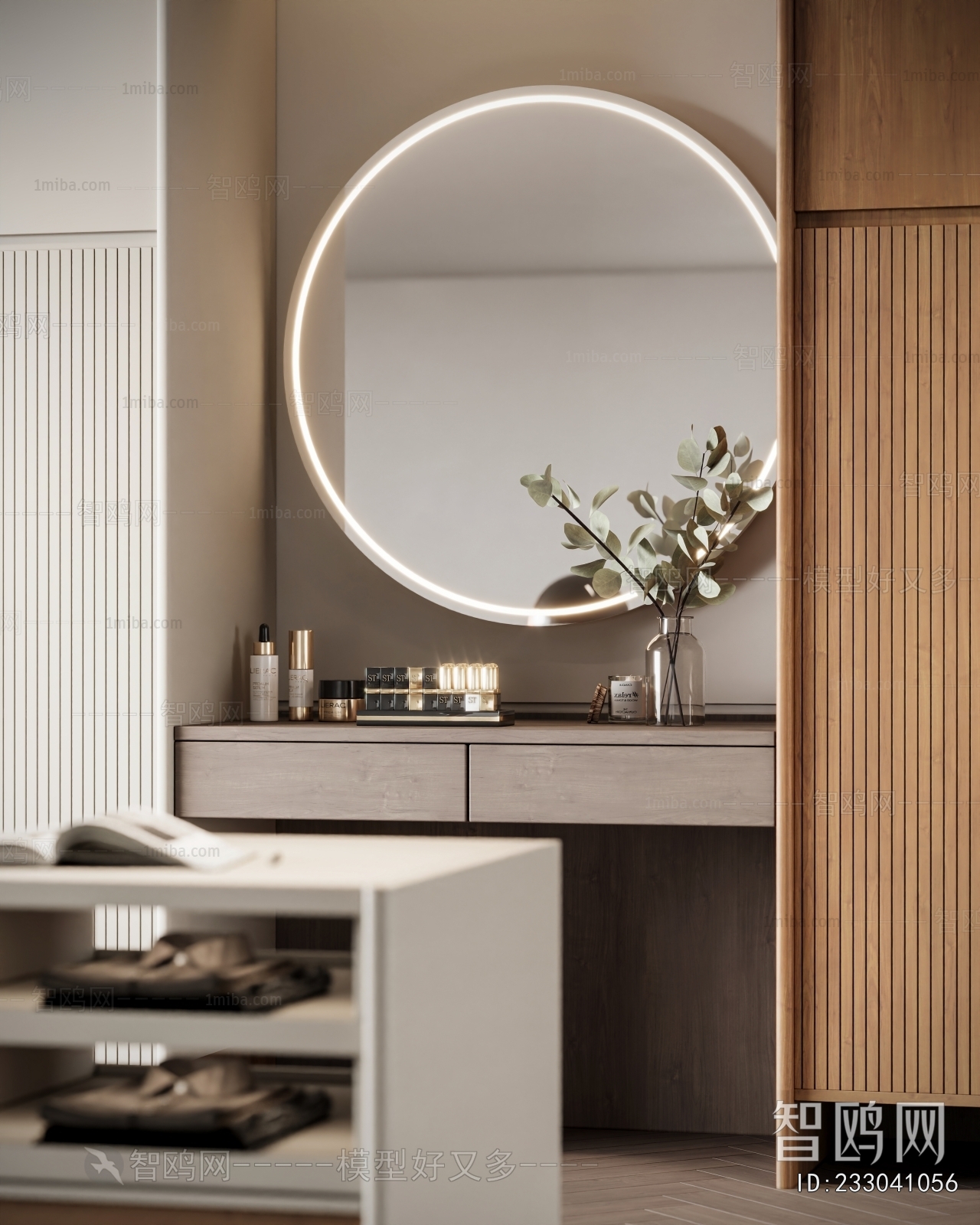 Modern Clothes Storage Area