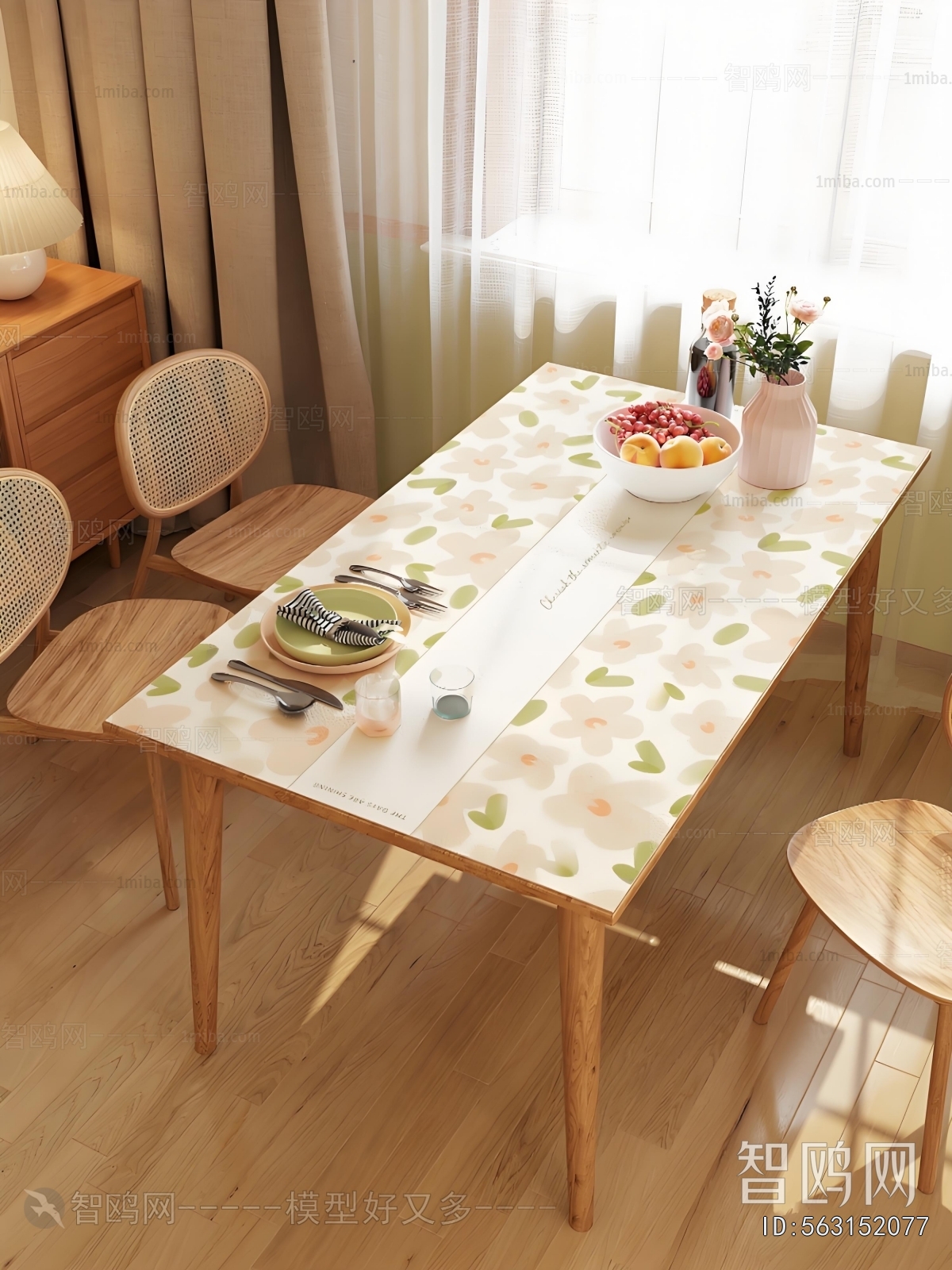 Nordic Style Dining Table And Chairs
