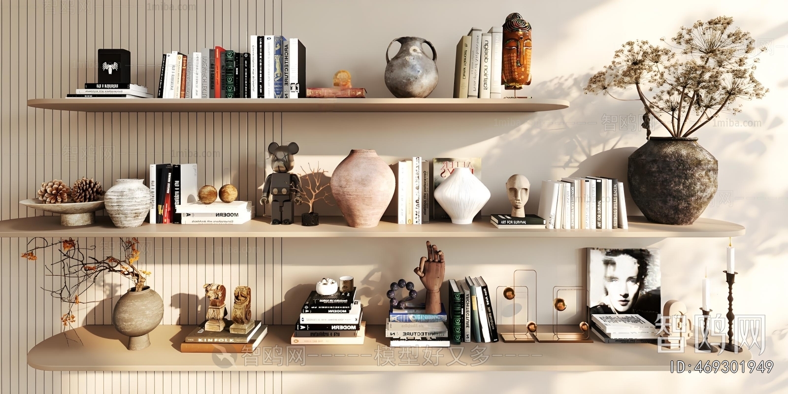 Wabi-sabi Style Decorative Set