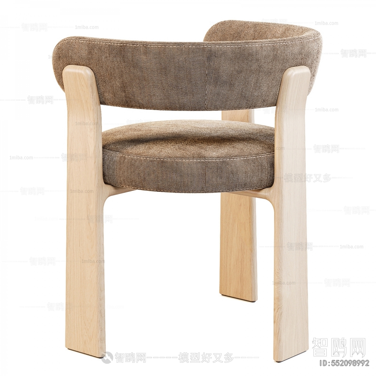 Modern Dining Chair