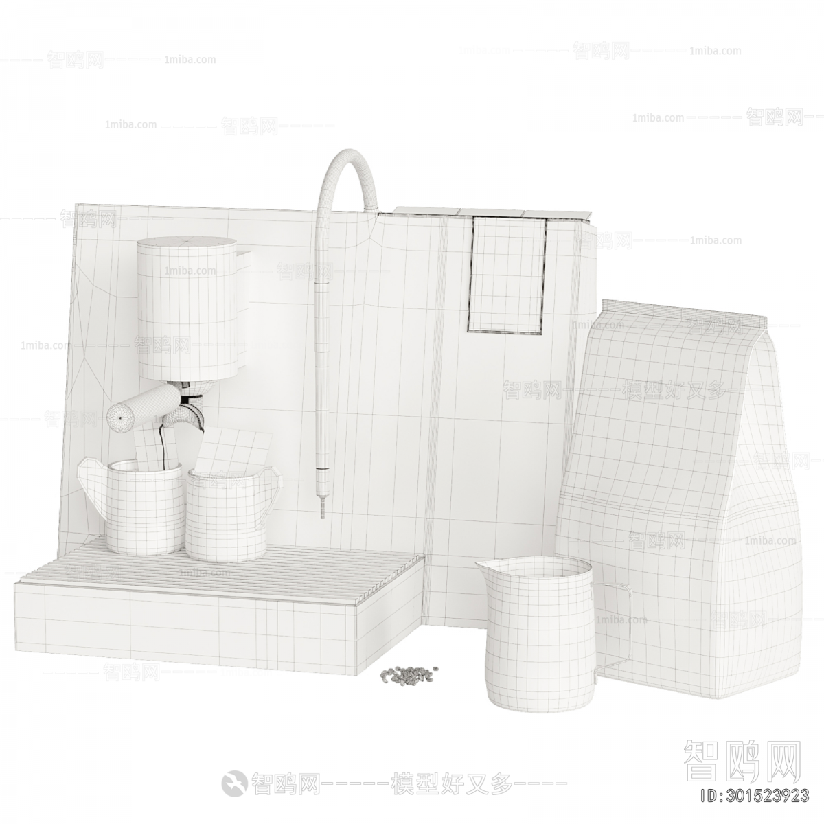 Modern Kitchen Electric Coffee Machine