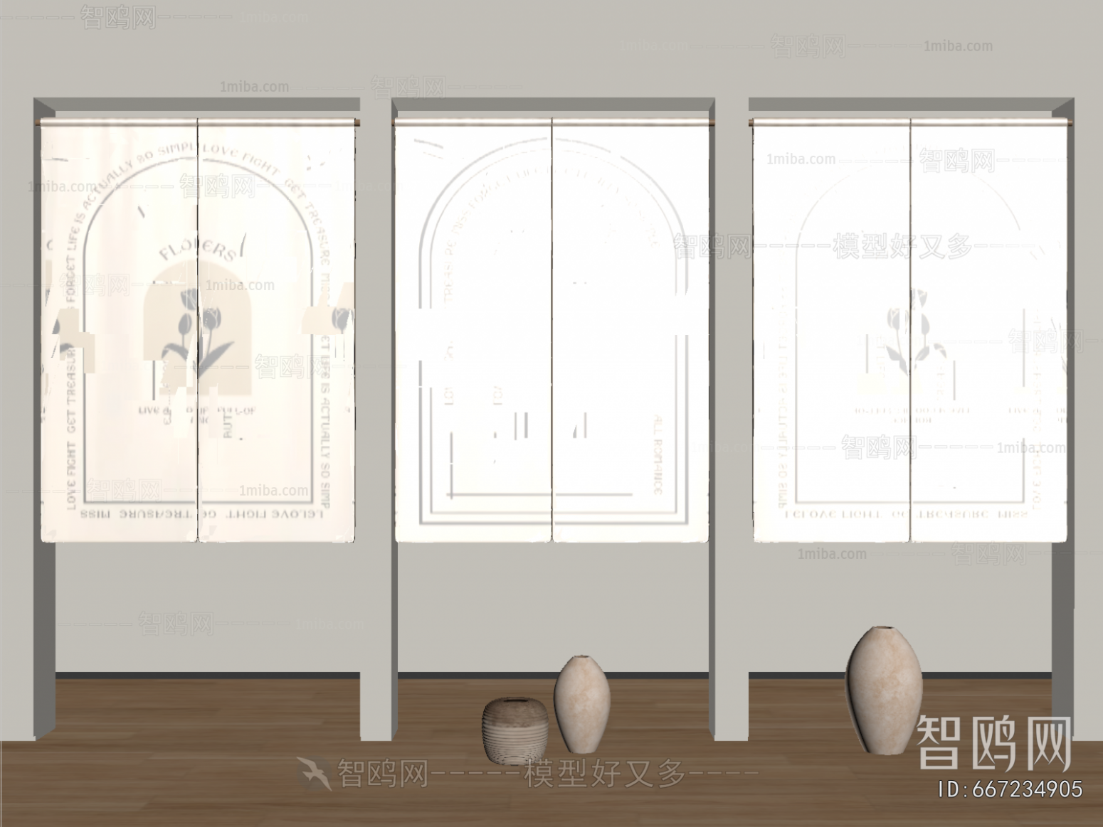 French Style Door Curtain