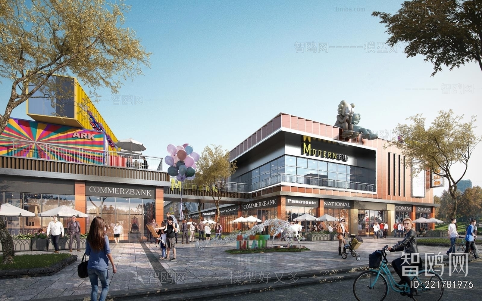 Modern Commercial Street