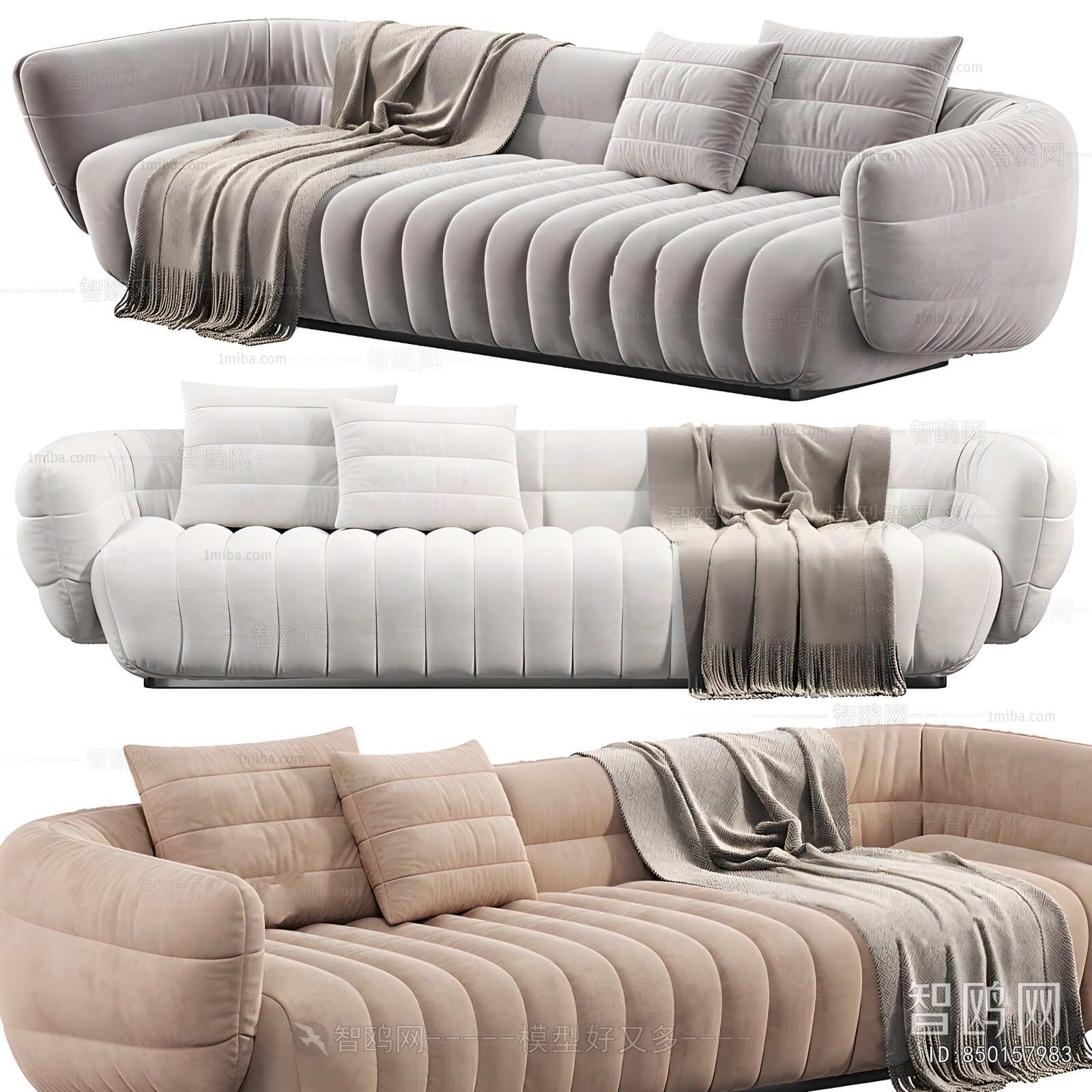 Modern Multi Person Sofa