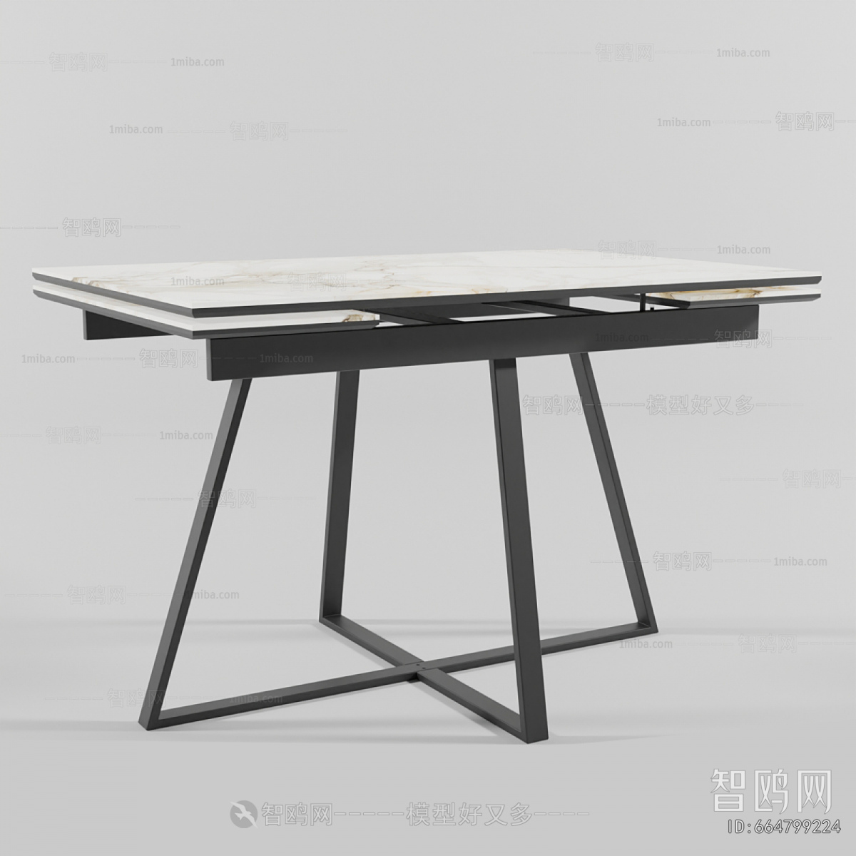 Modern Dining Table