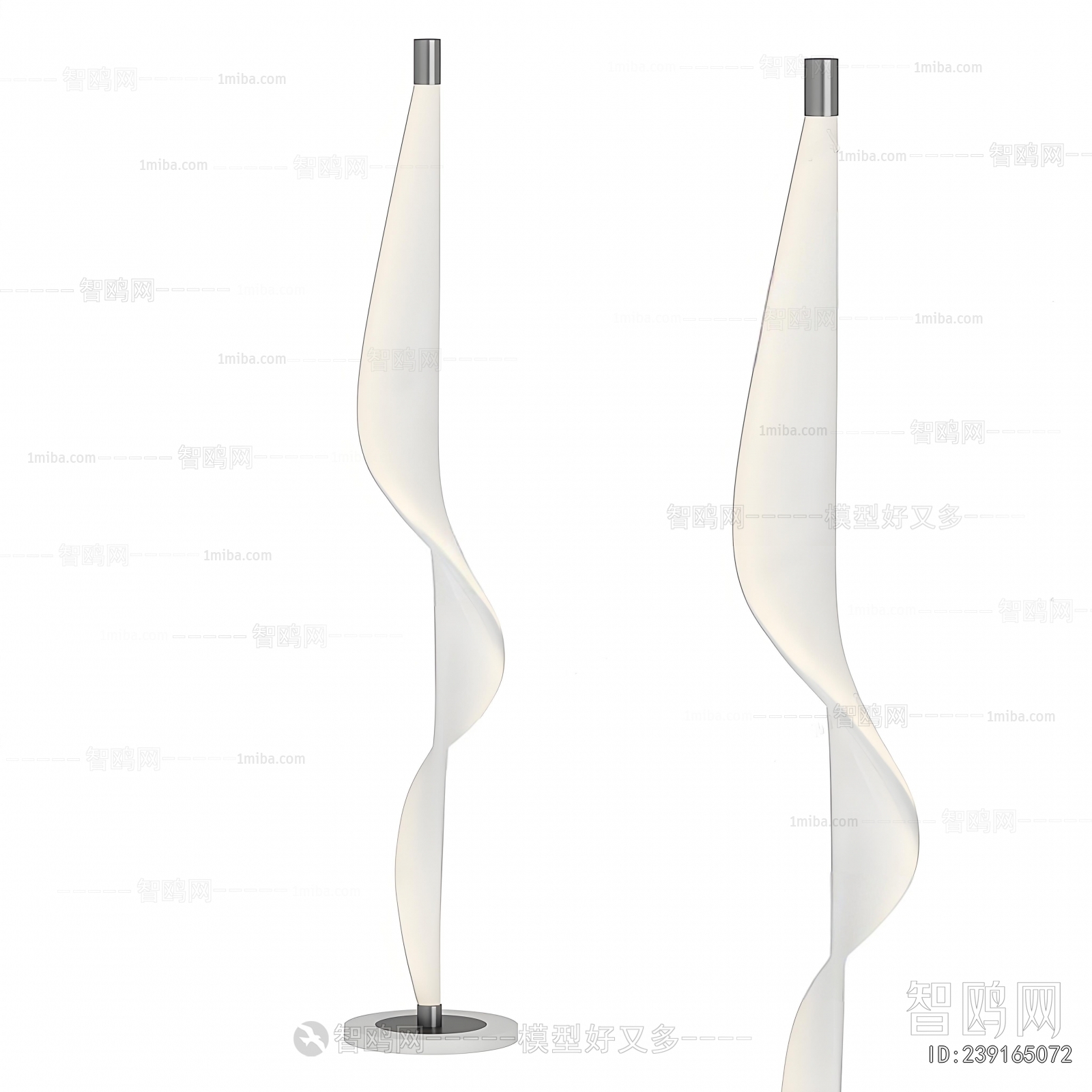 Modern Floor Lamp