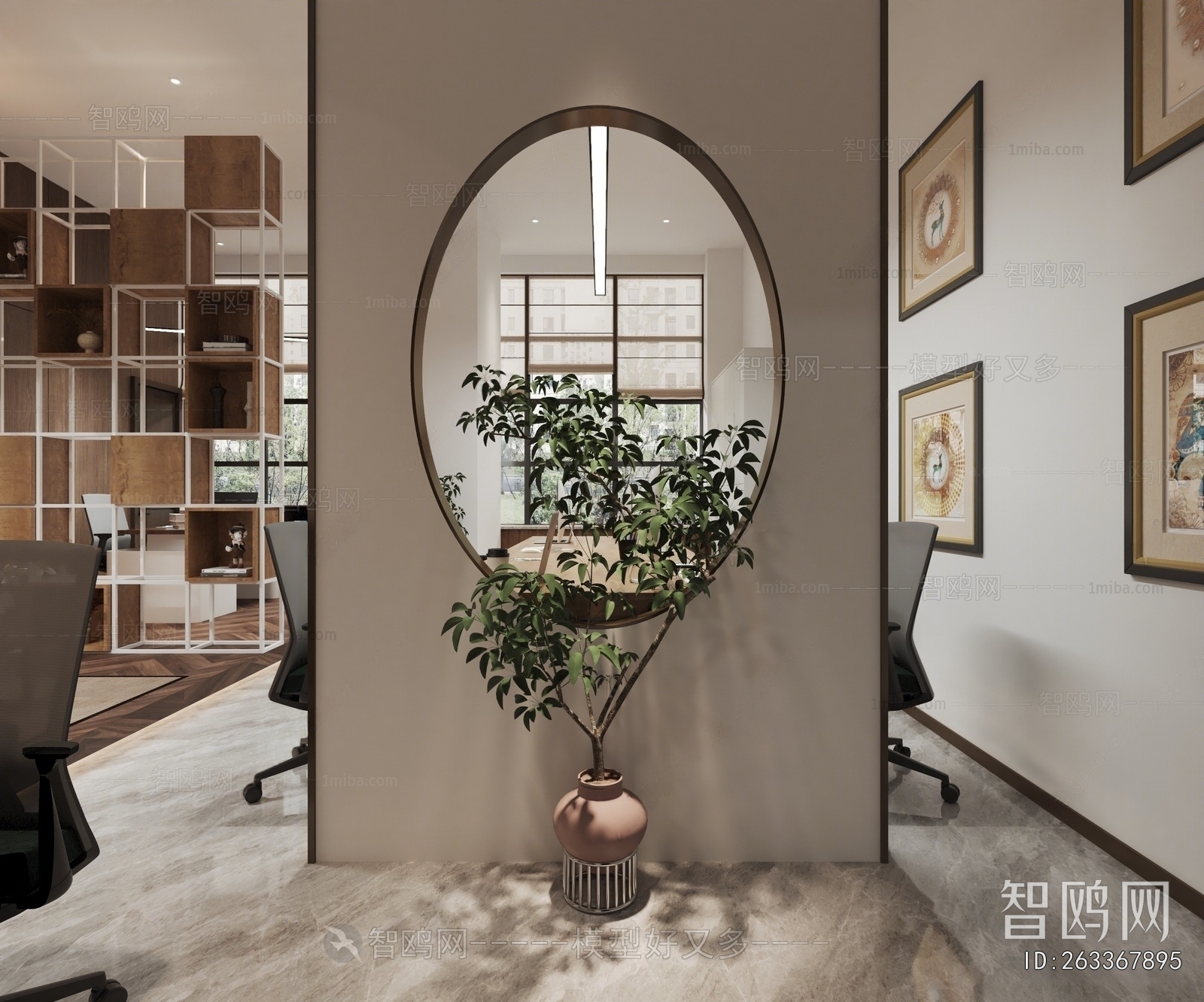 New Chinese Style Staff Area