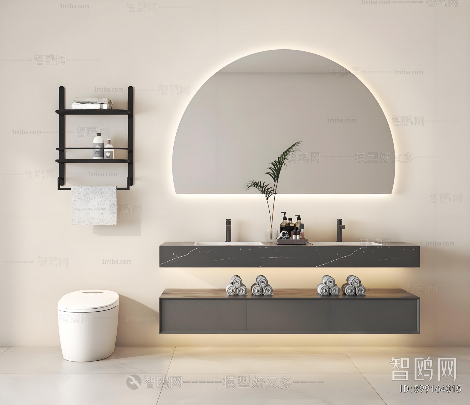 Modern Bathroom Cabinet