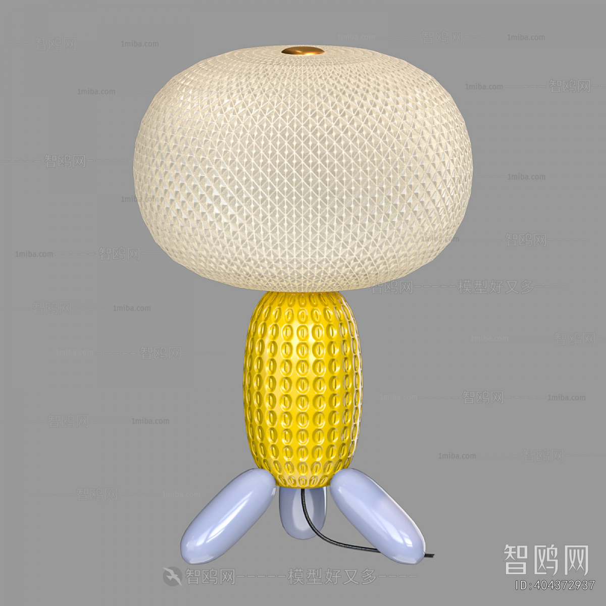 Modern Table Lamp