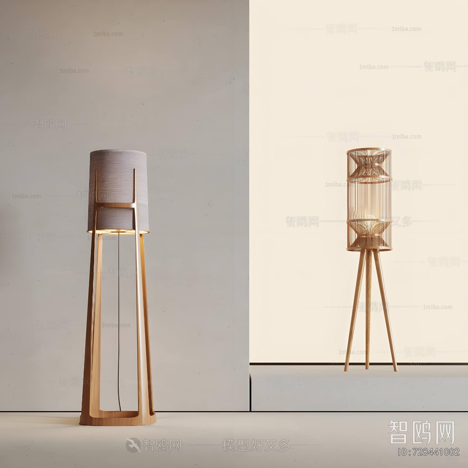 New Chinese Style Floor Lamp