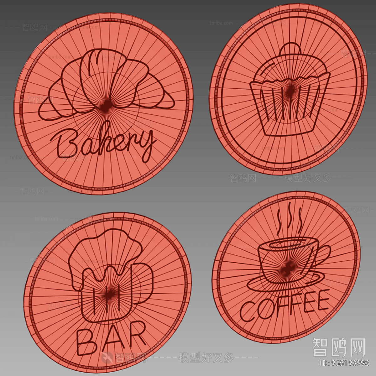 Modern Decorative Lamp