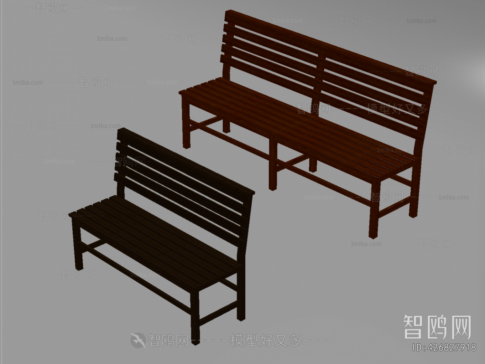 Modern Communal Chair