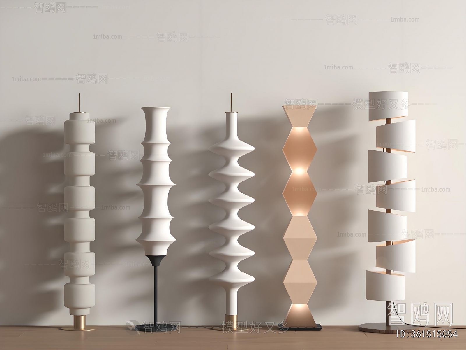 Wabi-sabi Style Floor Lamp