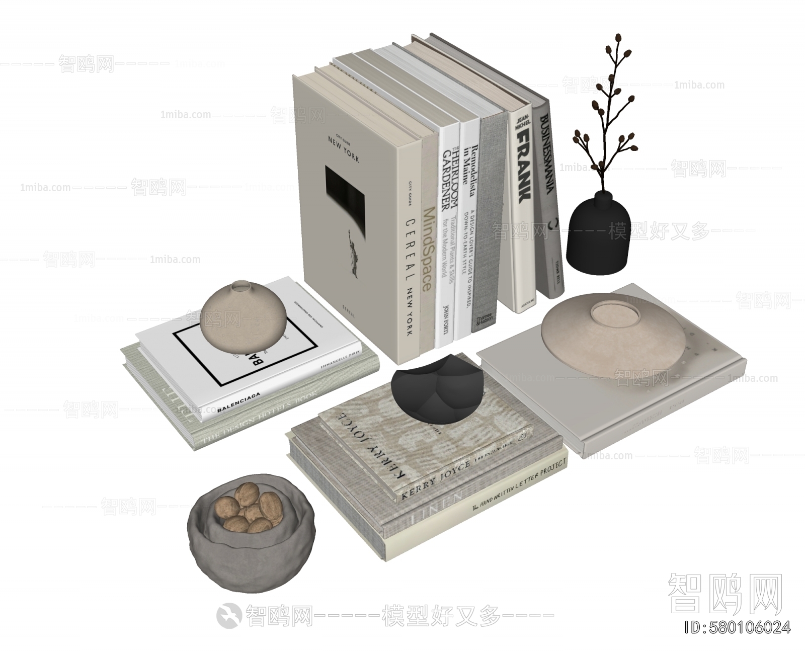 Modern Decorative Set