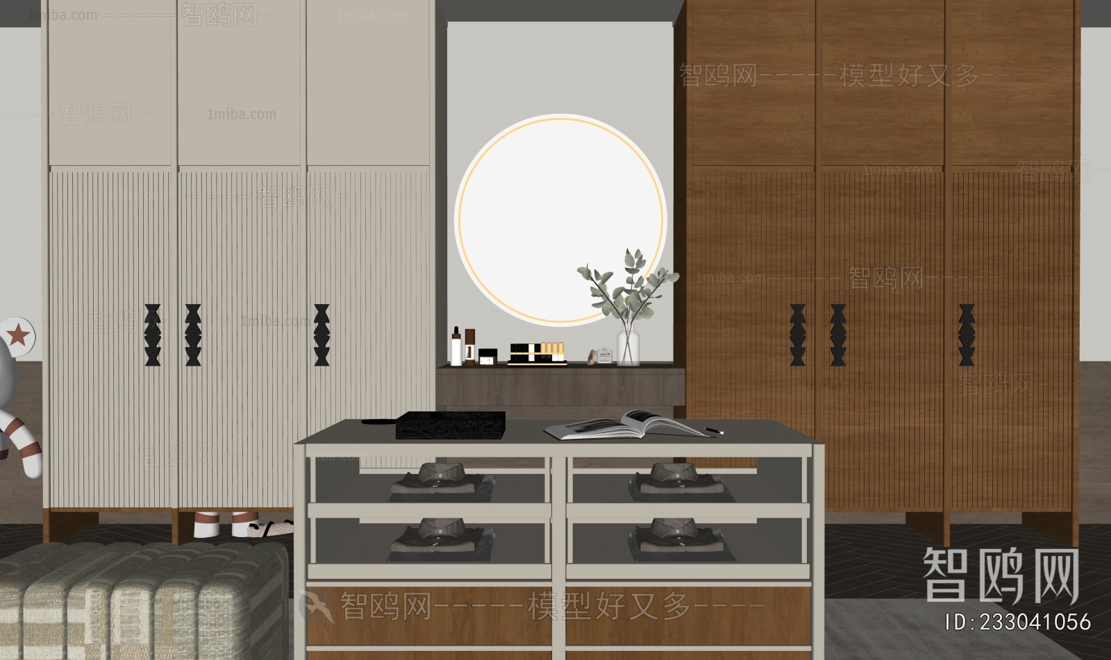 Modern Clothes Storage Area