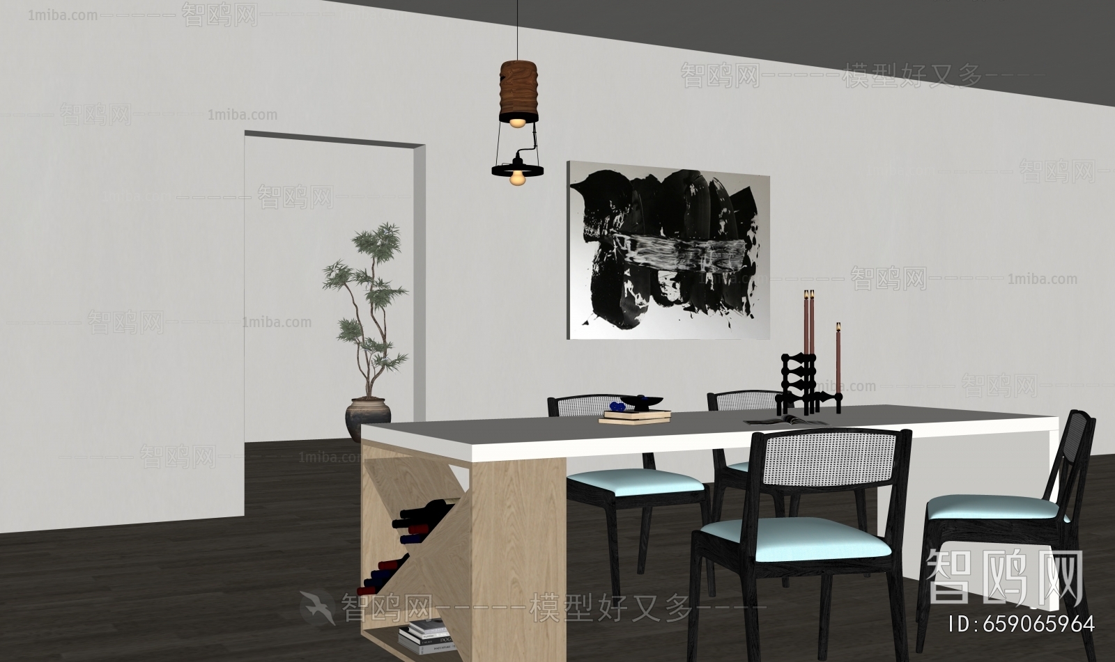 Modern Dining Room