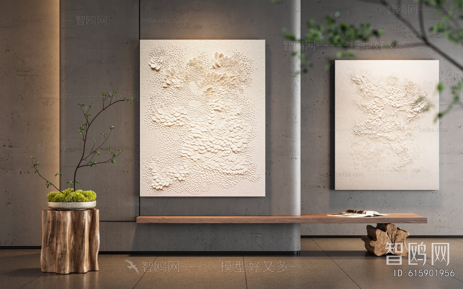 Modern Wall Decoration