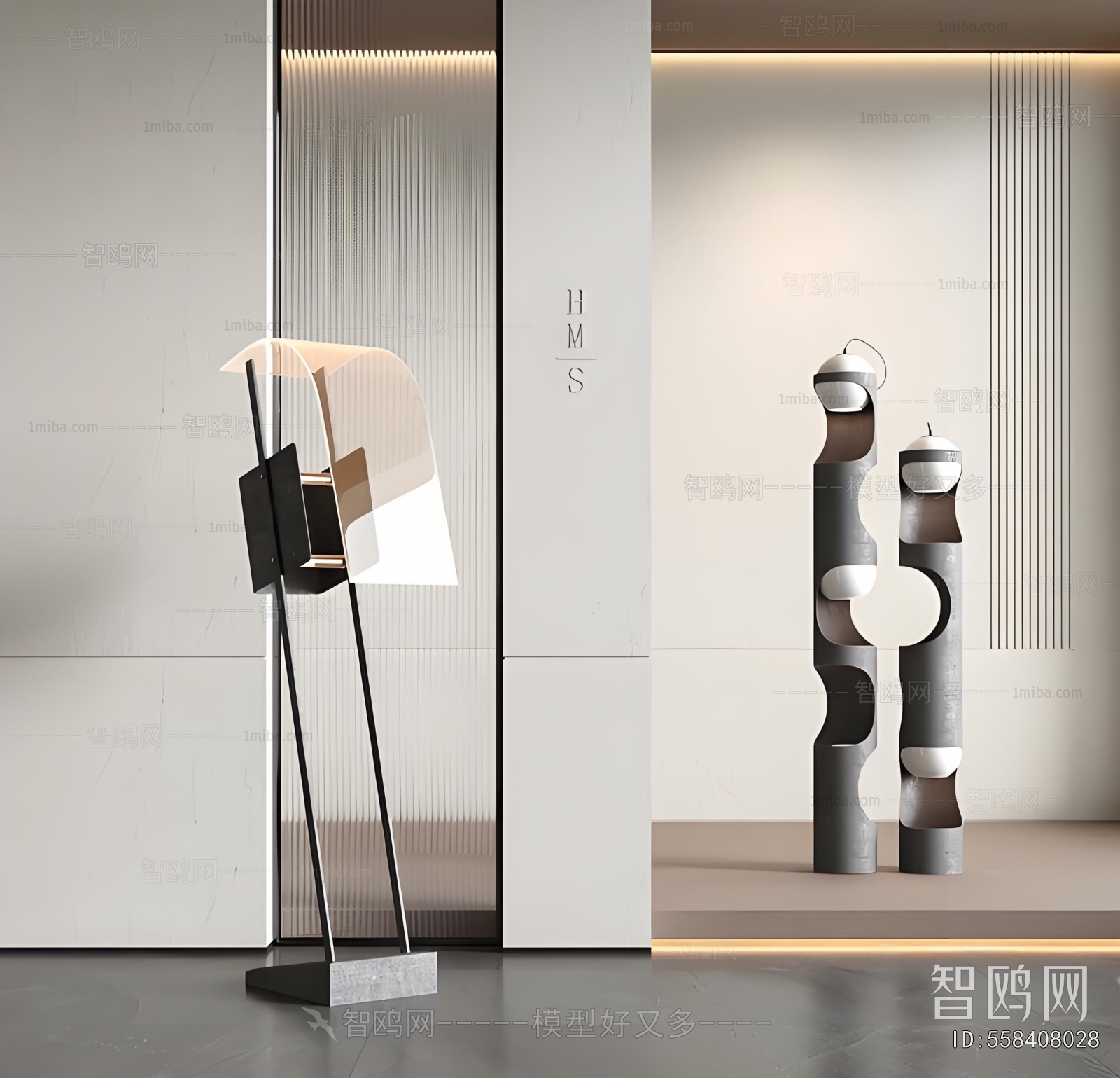 Modern Floor Lamp