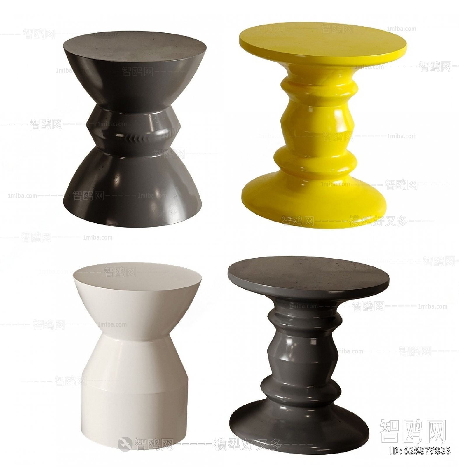 Modern Stool