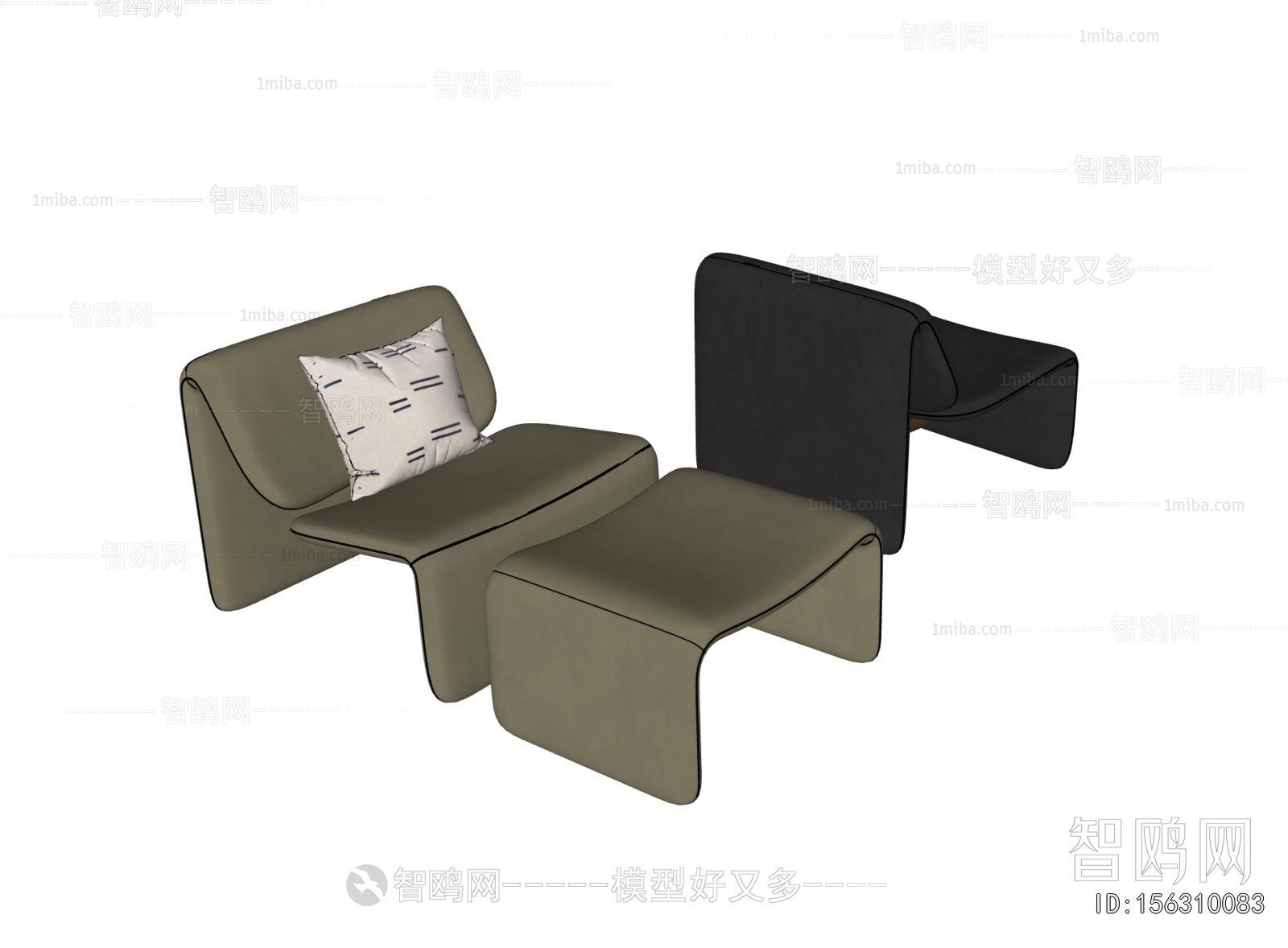 Modern Lounge Chair