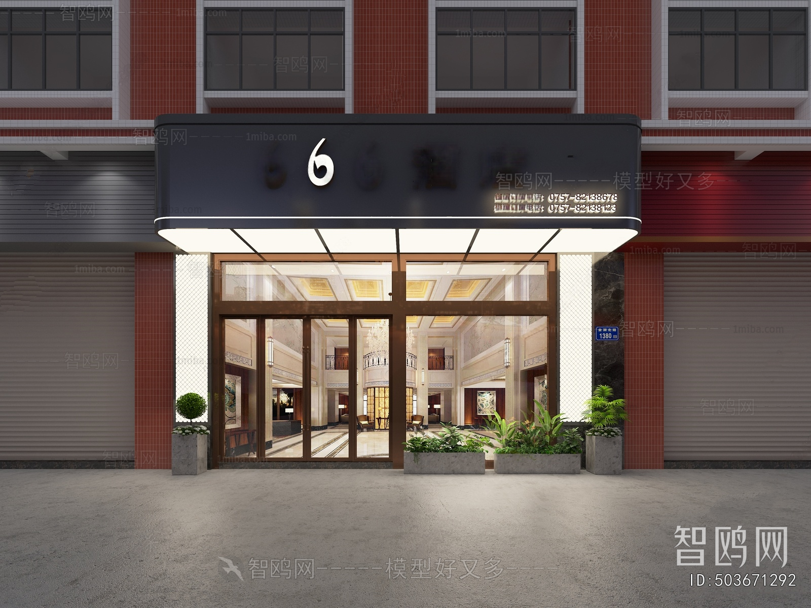 Modern Facade Element